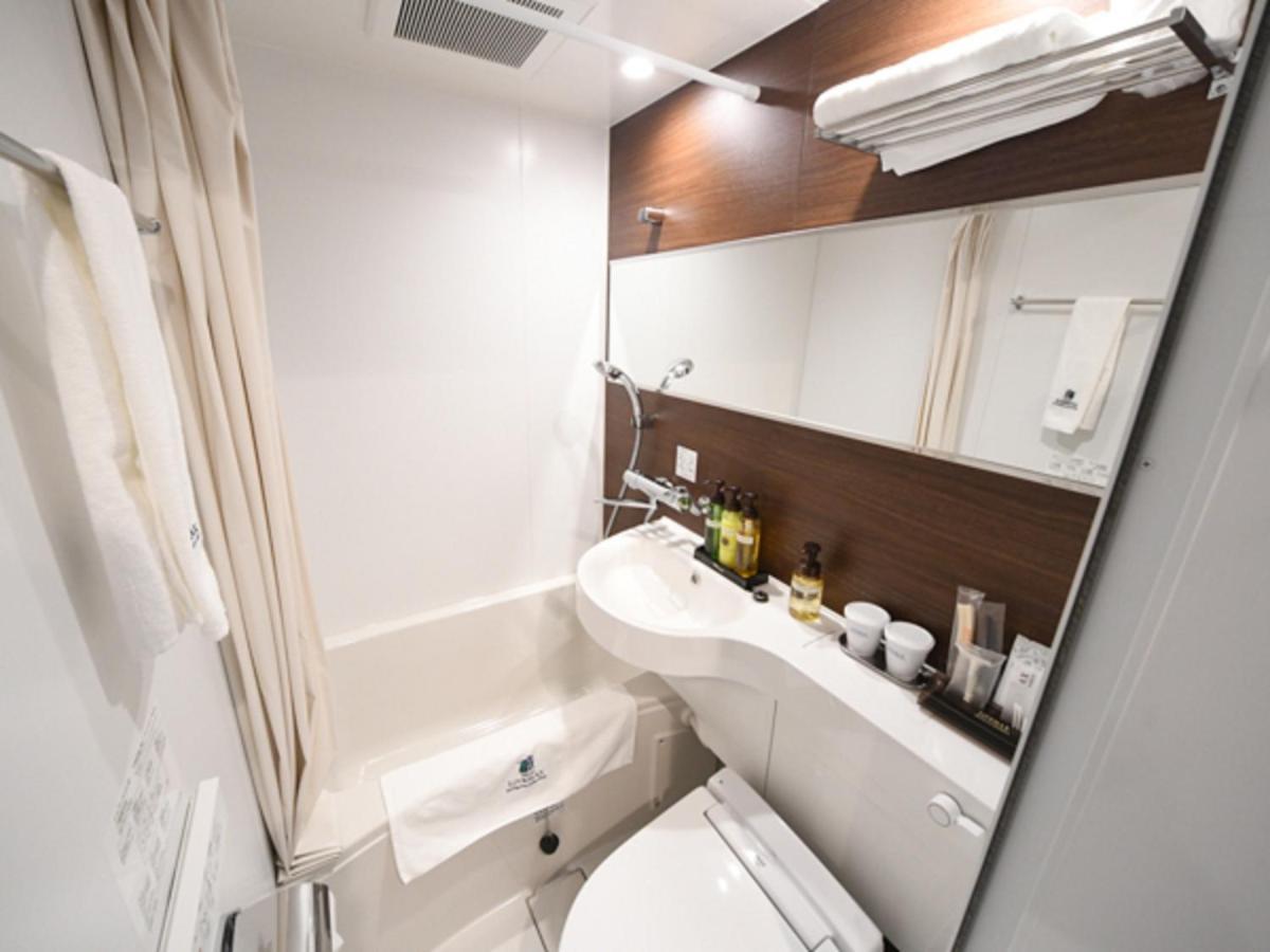 Double Room Small Double Bed Non-Smoking