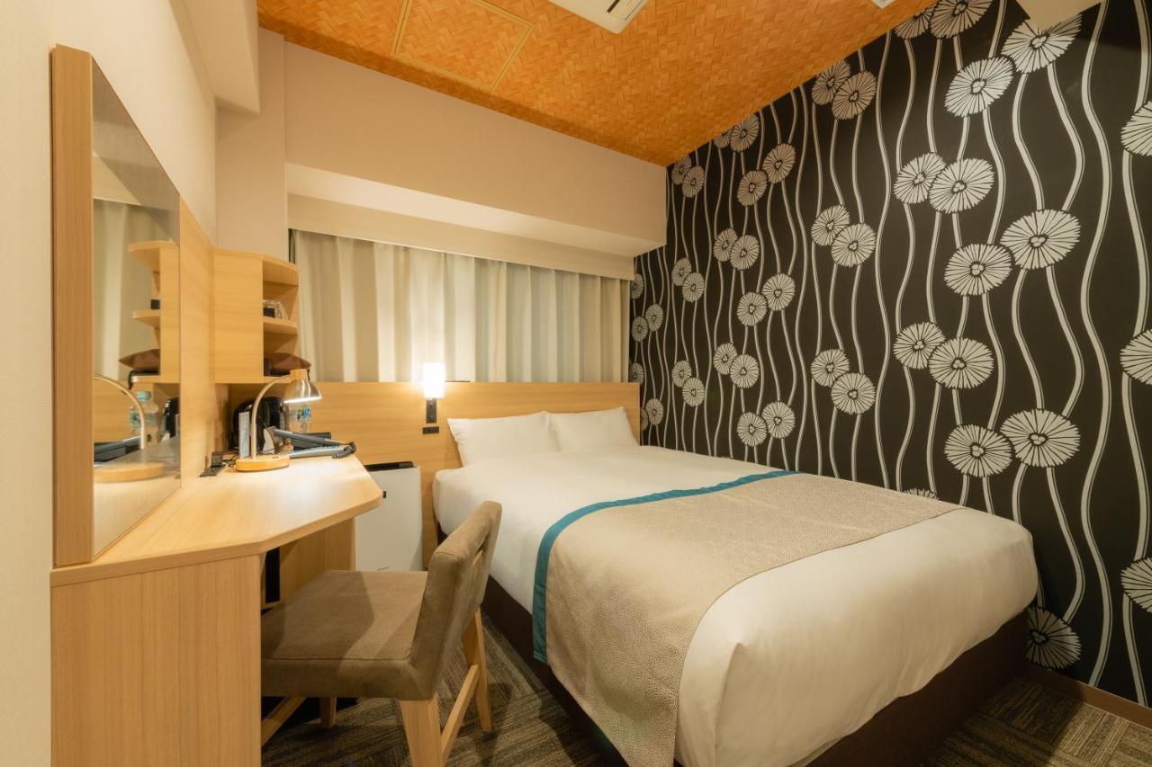 Double Room,1019075182:JPEG