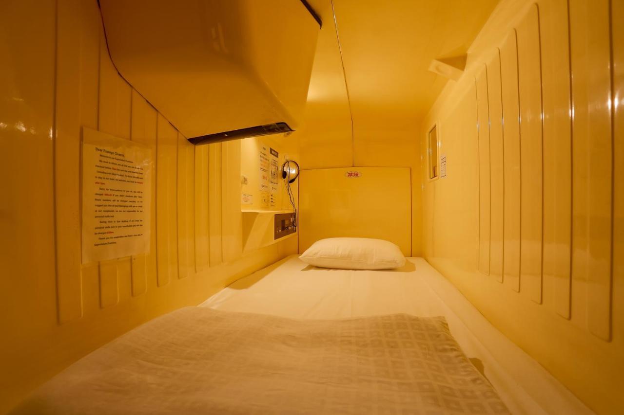 Capsule Bed Male Dormitory Room Check Before 2400,1028050447:JPEG