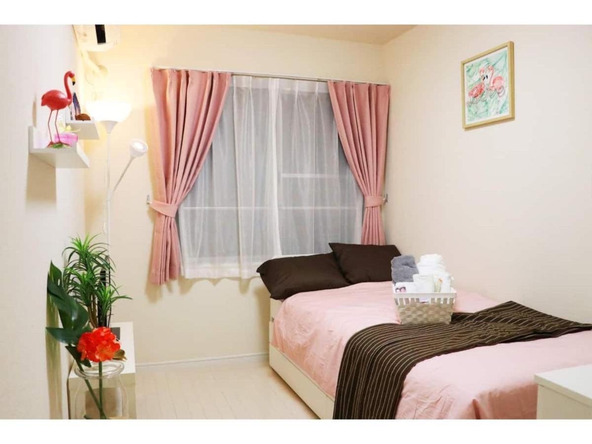 Holiday Home,1697325014:JPEG