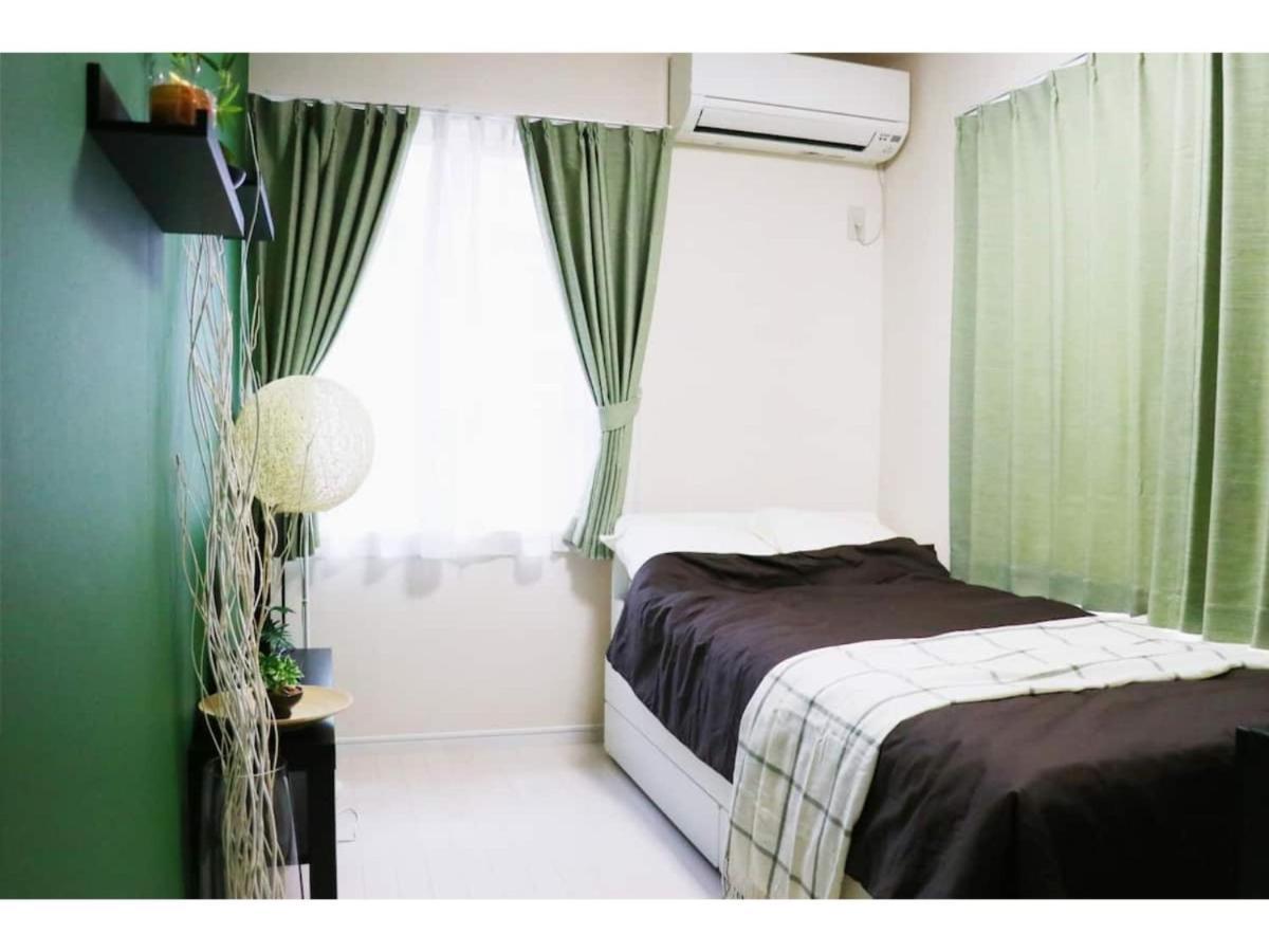 Holiday Home,1699380788:JPEG