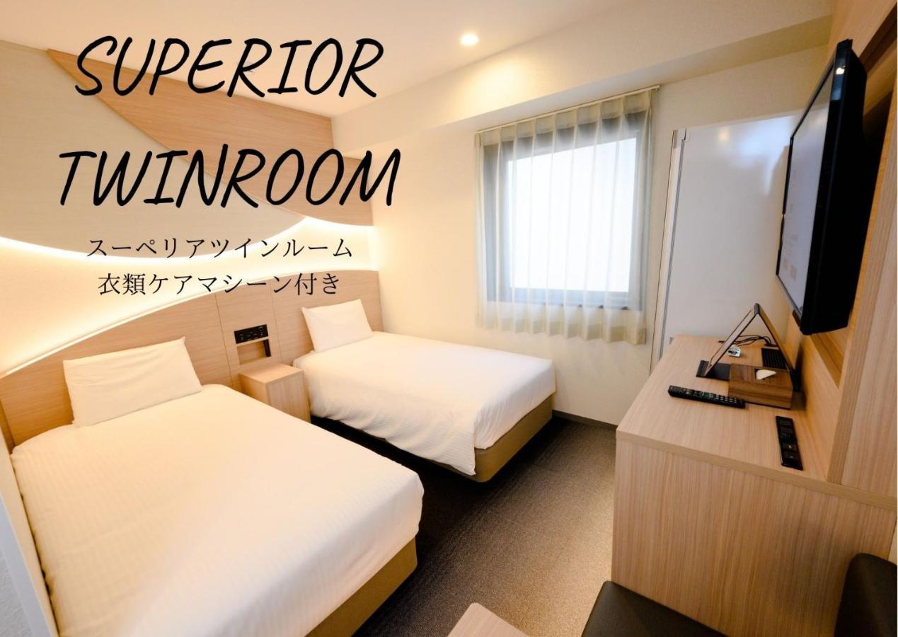 Twin Room LG Styler Non-Smoking,1743222129:JPEG