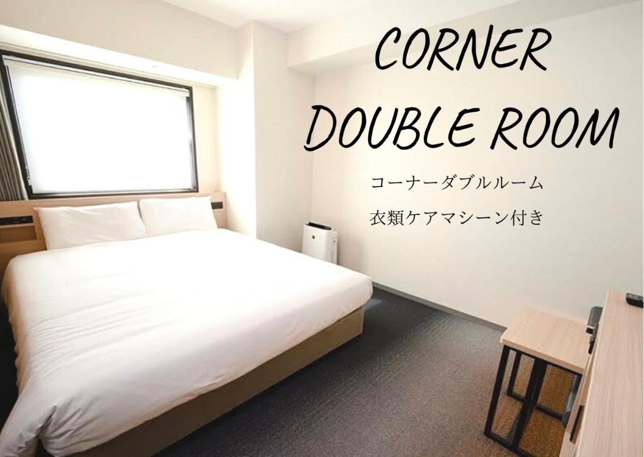 Double Room LG Styler Non-Smoking,1035515296:JPEG