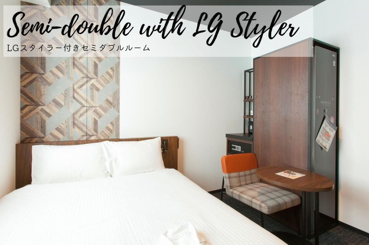 Double Room with Small Double Bed - (LG Styler) - Non-Smoking,1555776406:JPEG