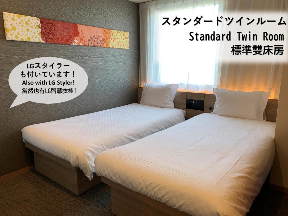 Standard Twin Room Non-Smoking,1083435835:JPEG