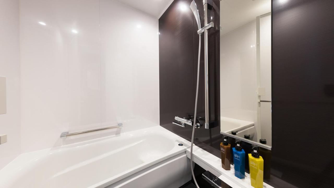Superior Double Separate Bathroom & Toilet Non-Smoking