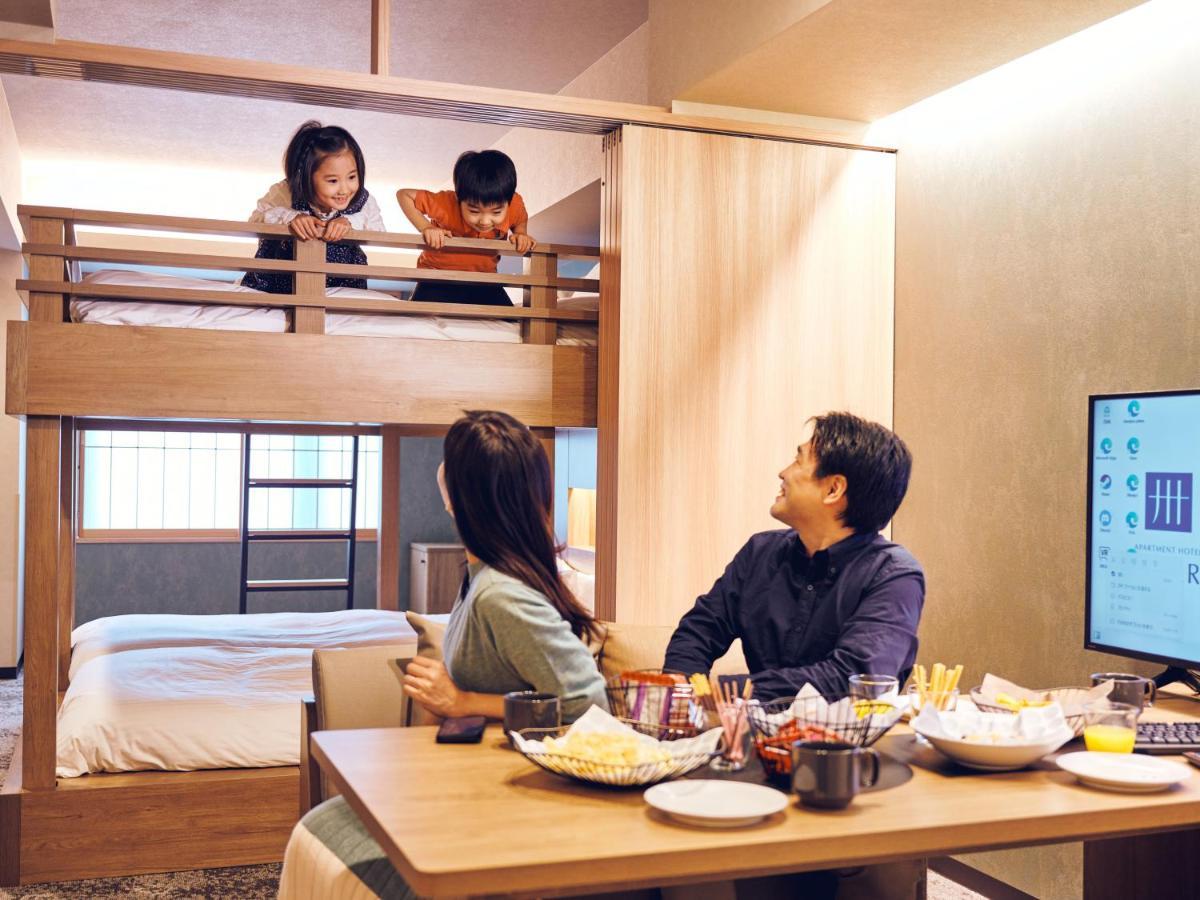One-Bedroom Loft Bed Apartment,1567496429:JPEG