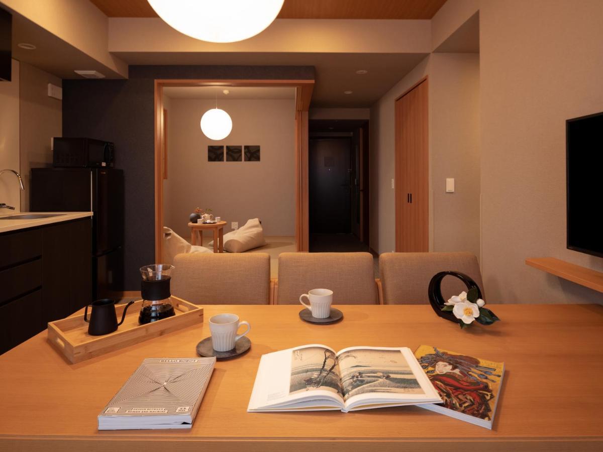 Suite Japonesa de 2 dormitorios