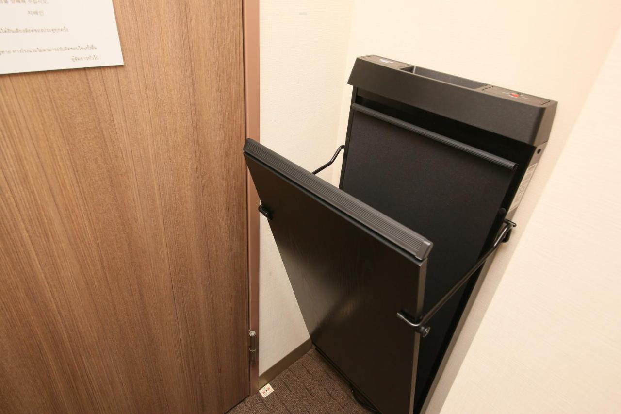 Single Room Smoking