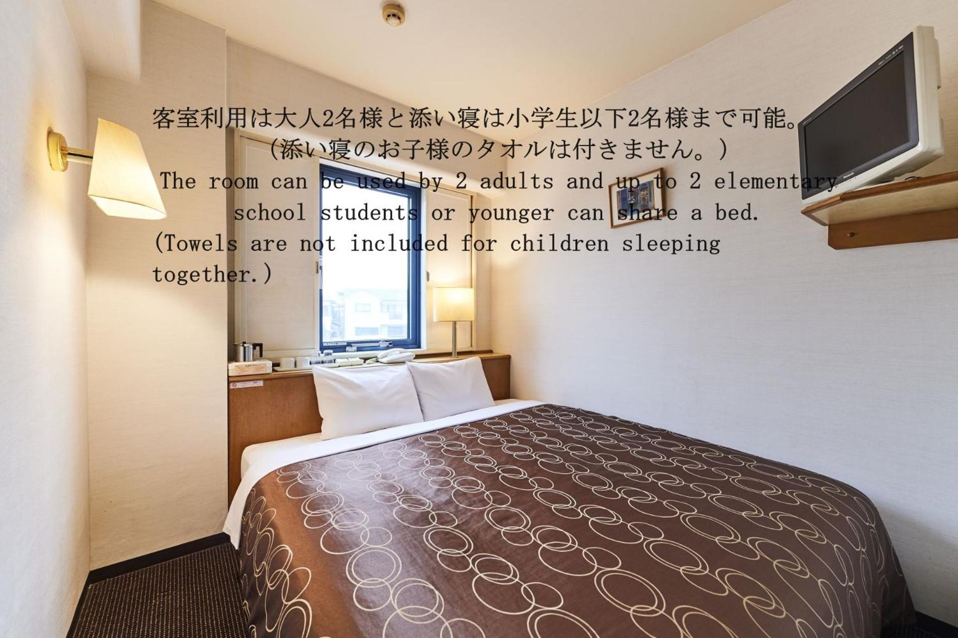 Economy Double Room Non-Smoking,576267813:JPEG