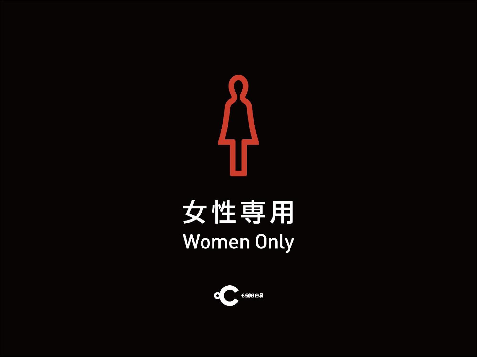 Limited Capsule Room Female Non-Smoking,1070741623:JPEG