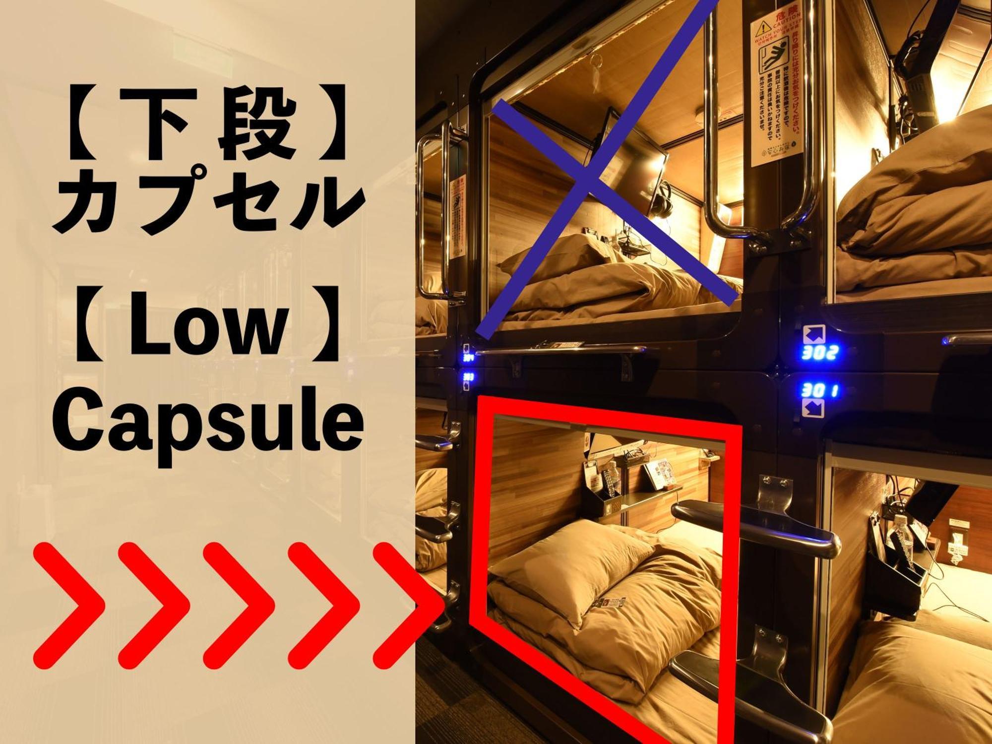 Male Dormitory Room,1645675790:JPEG