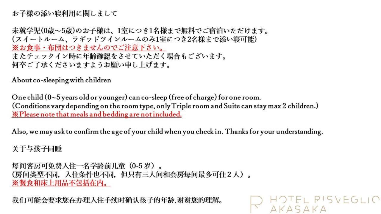 Suite,1541830189:JPEG