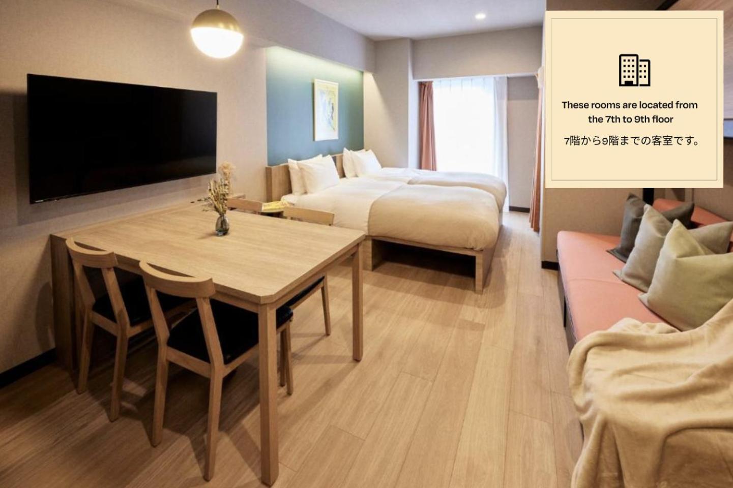 Deluxe Studio Apartment High Floor