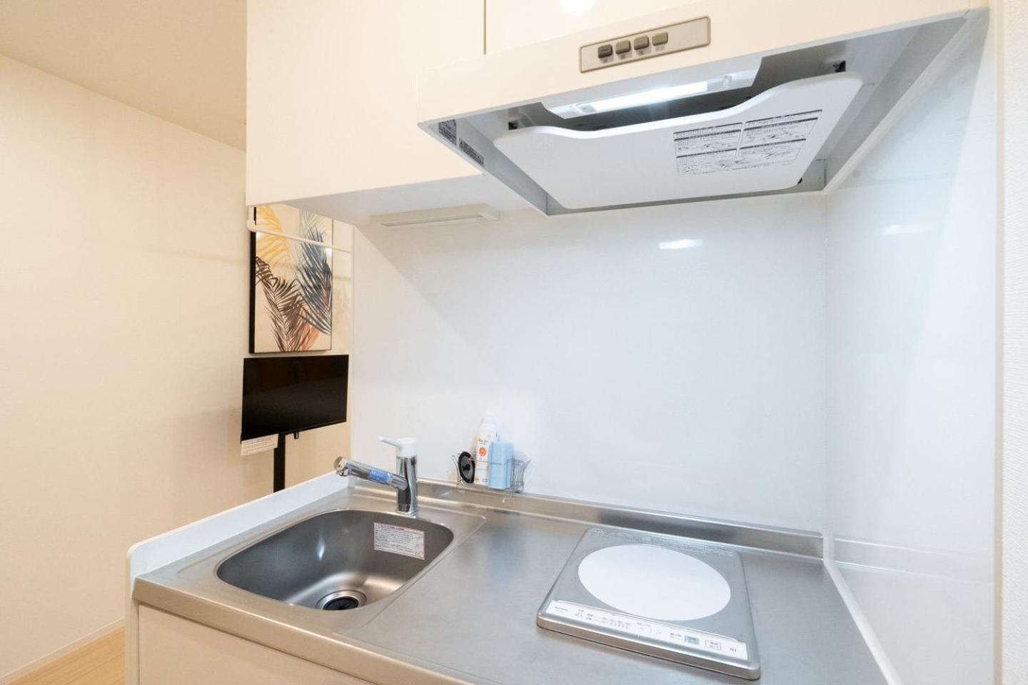 Apartment mit 1 Schlafzimmer