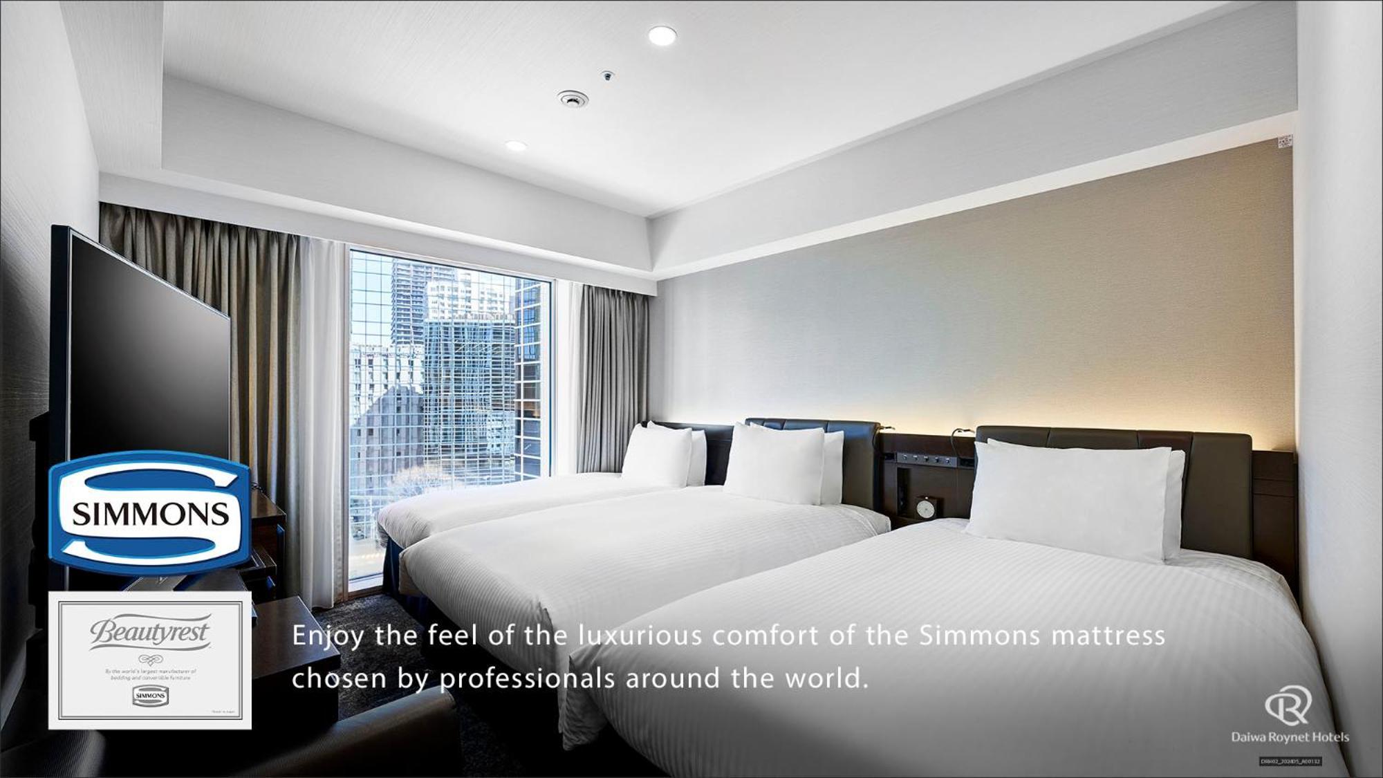 Family Room Non-Smoking Simmons Bed,1583168623:JPEG