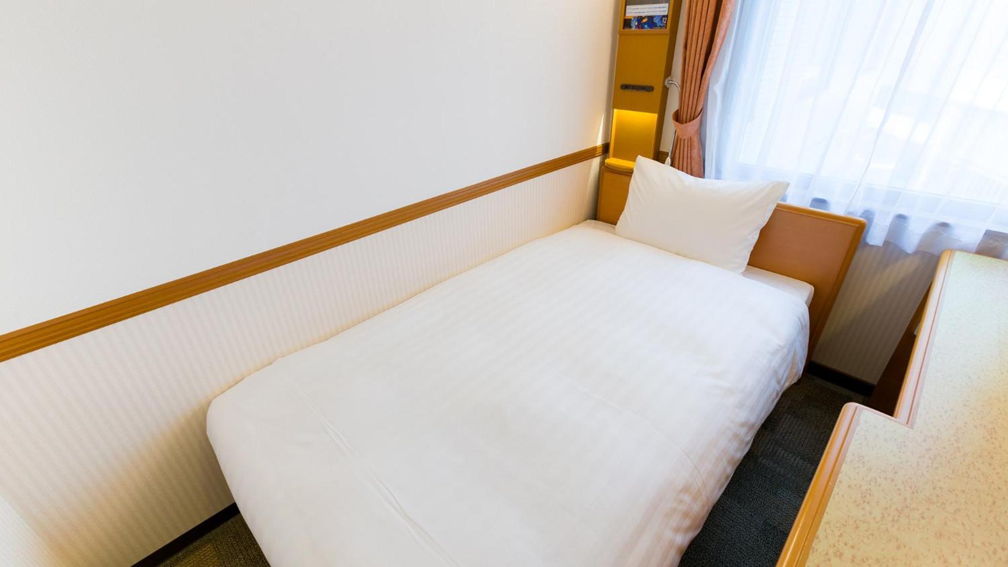 Single Room Smoking