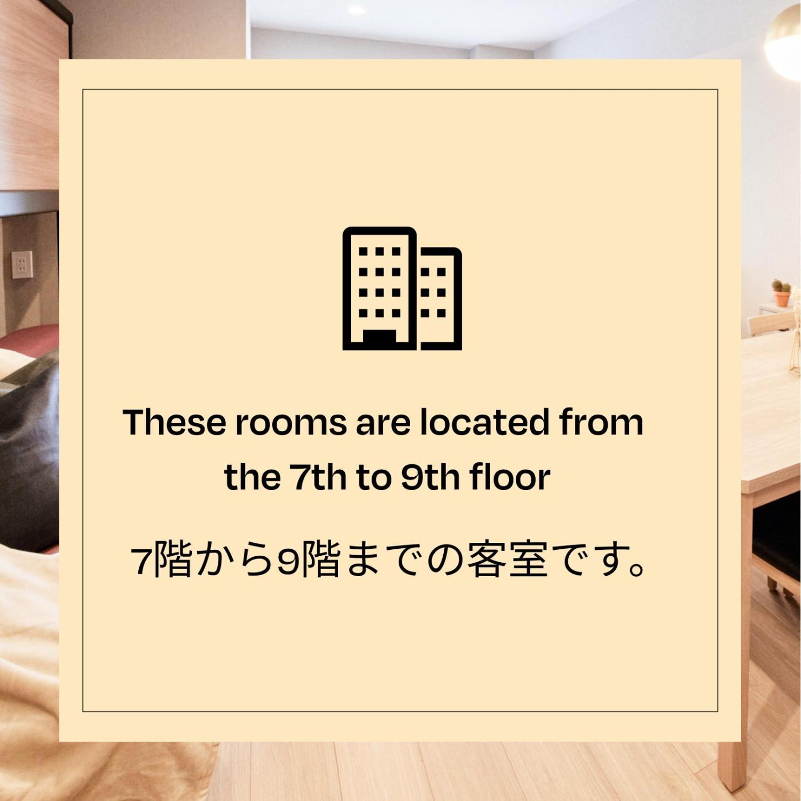 Deluxe Studio Apartment High Floor