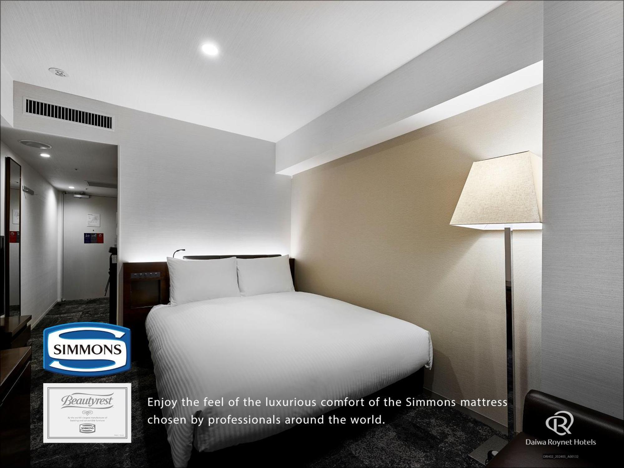 Standard Double Room Non-Smoking Simmons Bed 154cm wide,1605212582:JPEG