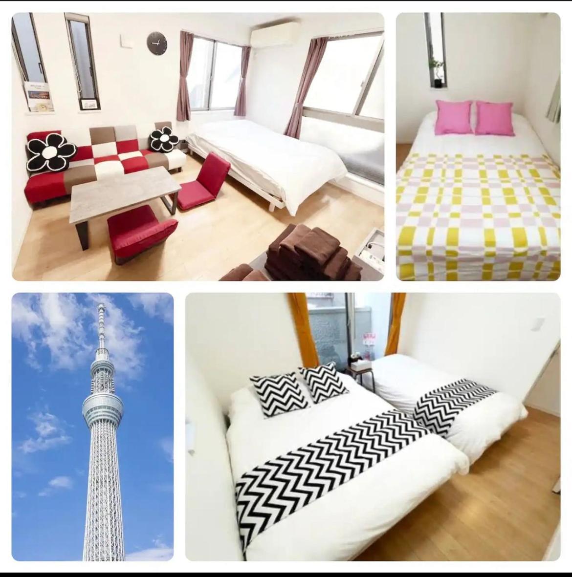 Four-Bedroom House,1605443081:JPEG