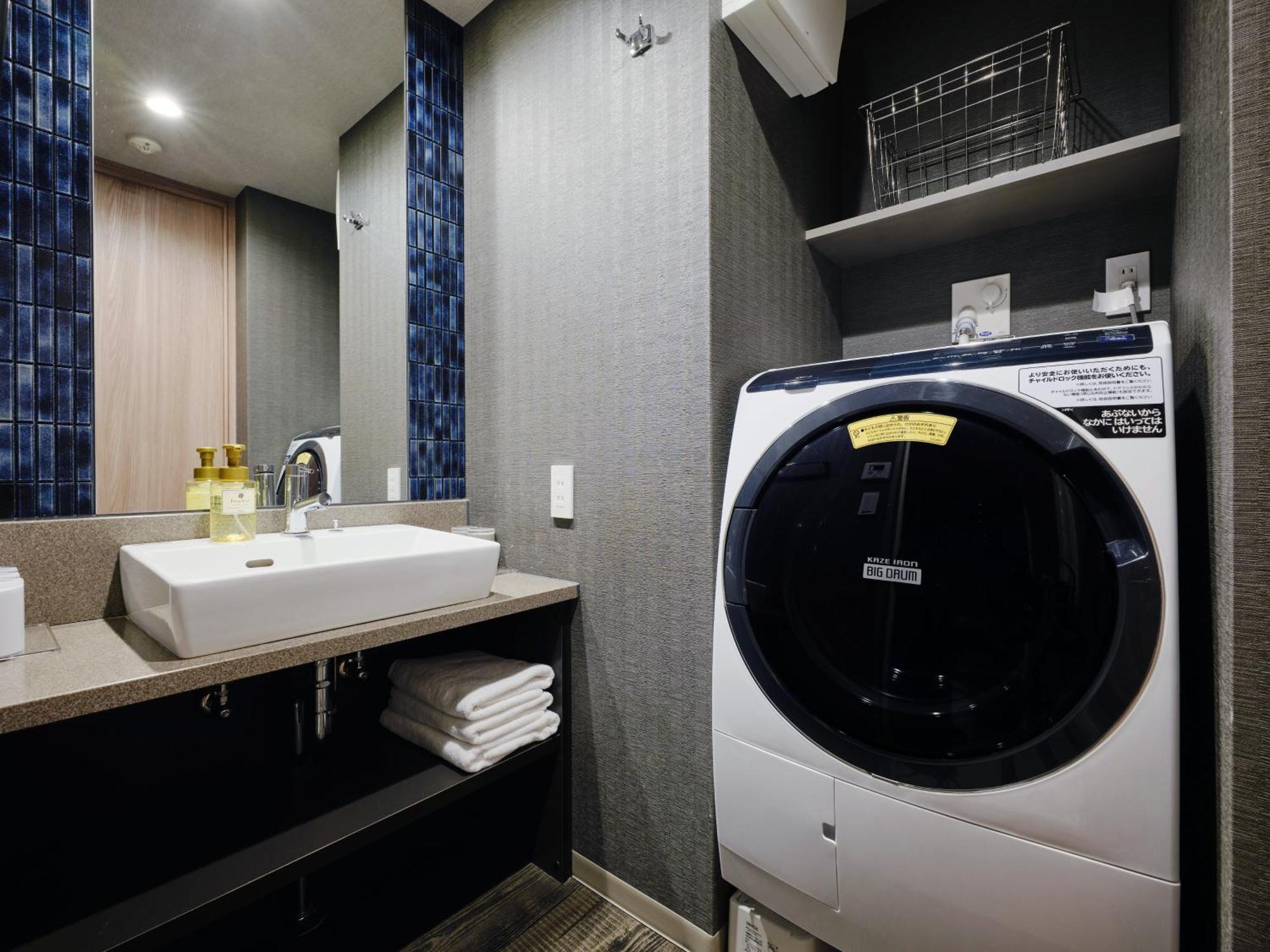 Deluxe Japanese King Room Washing Machine,1286056987:JPEG