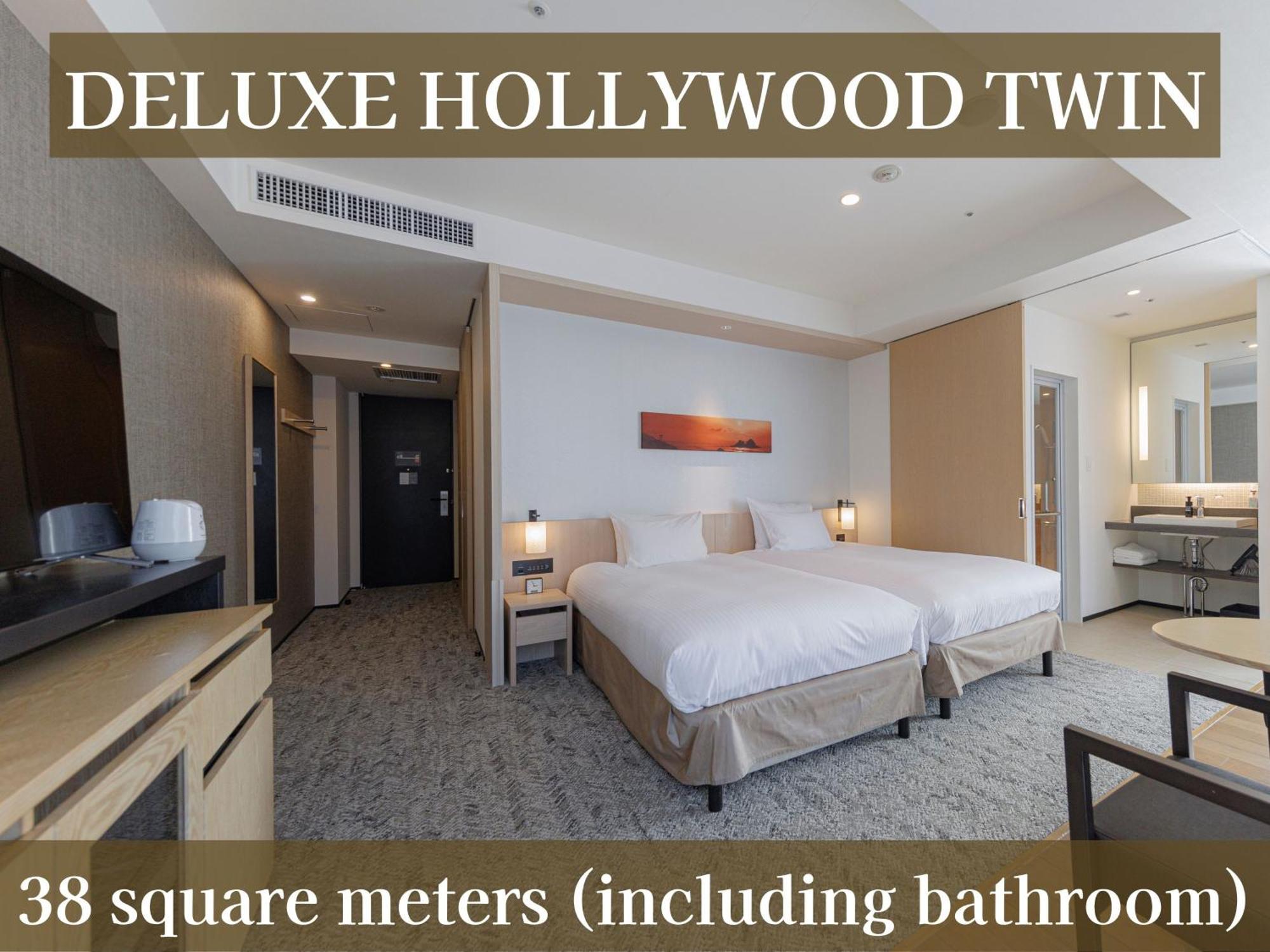 Deluxe Hollywood Twin Room Non-Smoking,1639581046:JPEG