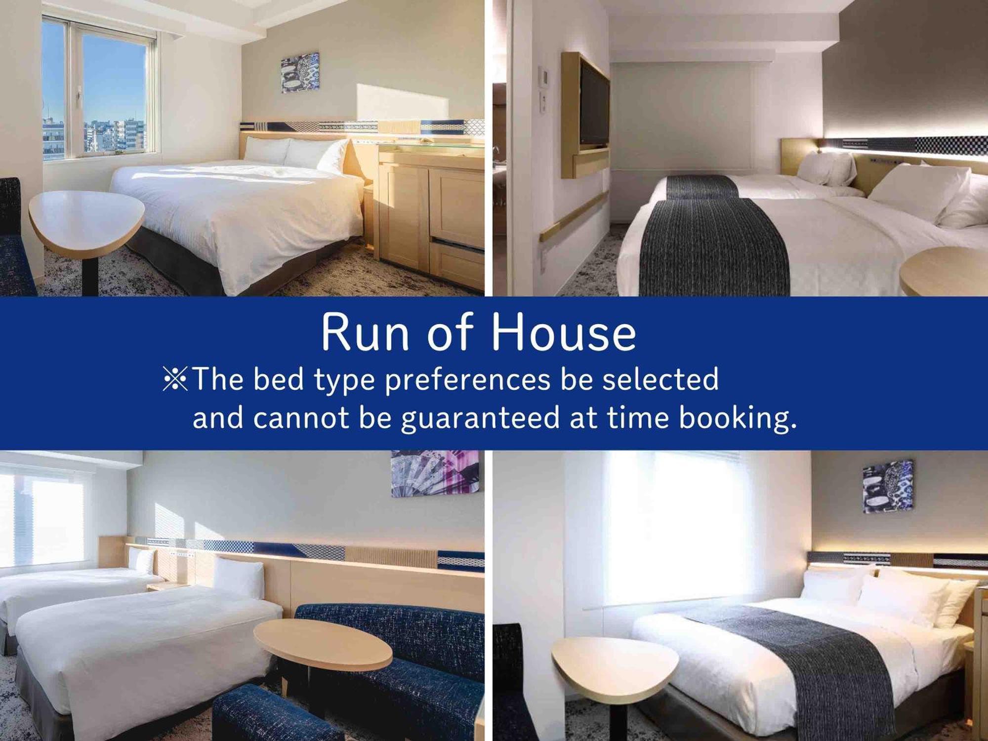 Room Selected at Check,1717146263:JPEG