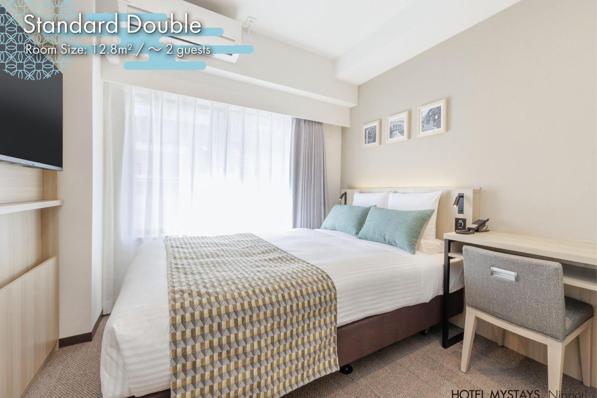 Standard Double Room Non-Smoking House Keeping is Optional Additional Cost,1670709551:JPEG