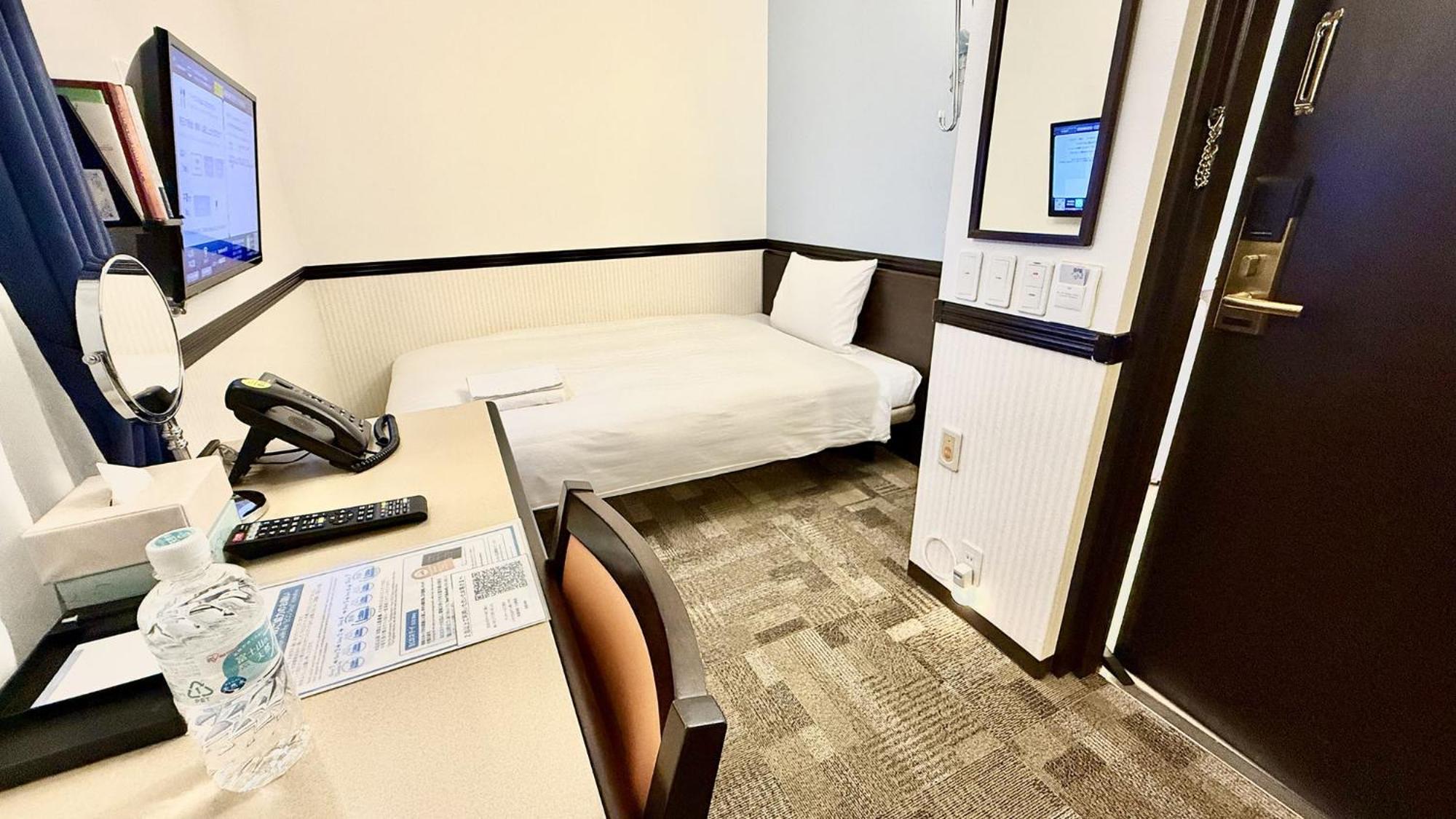 Accessible Single Room Non-Smoking,1631633632:JPEG