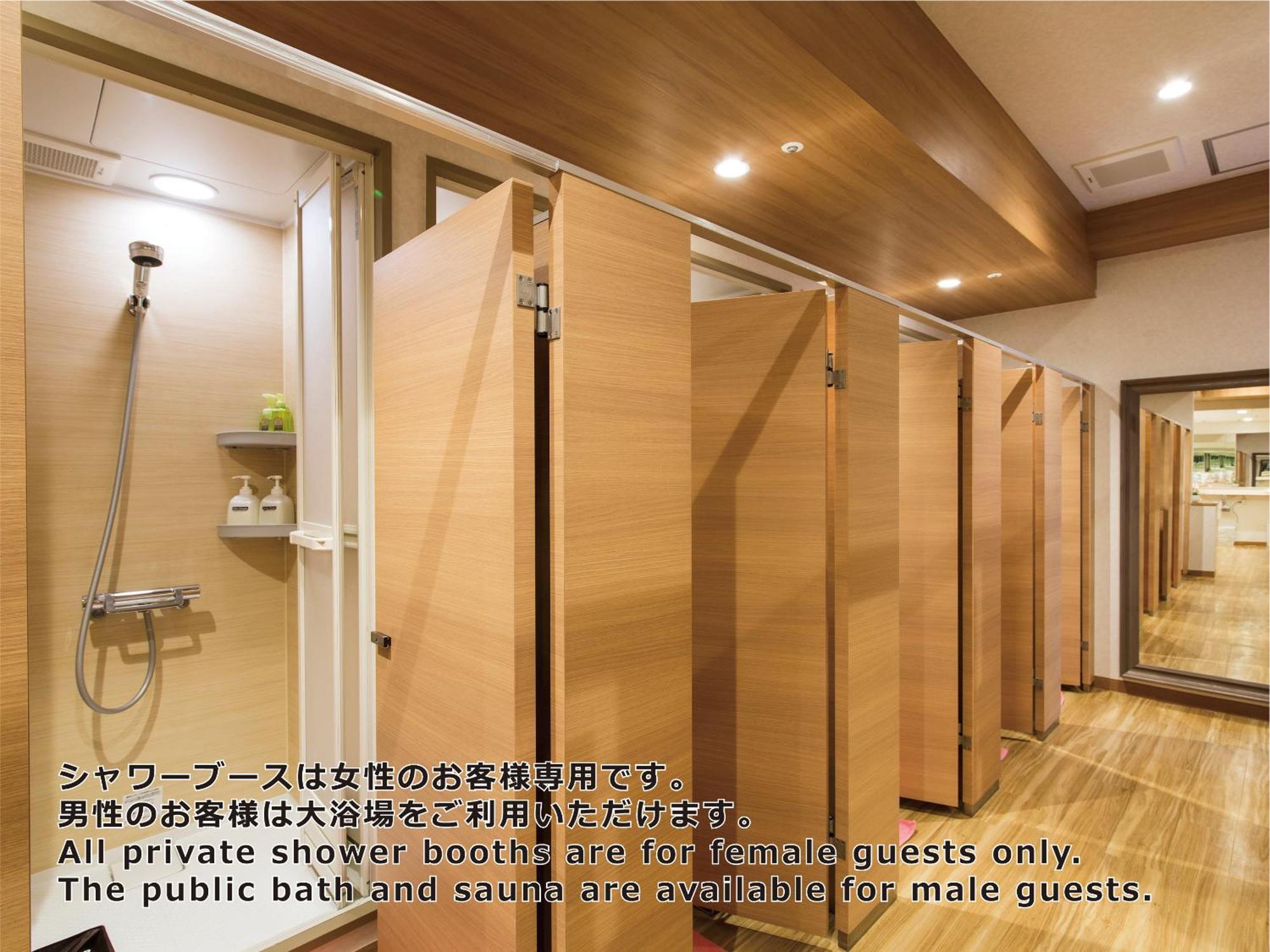 Capsule Room Female Non-Smoking,345936670:JPEG