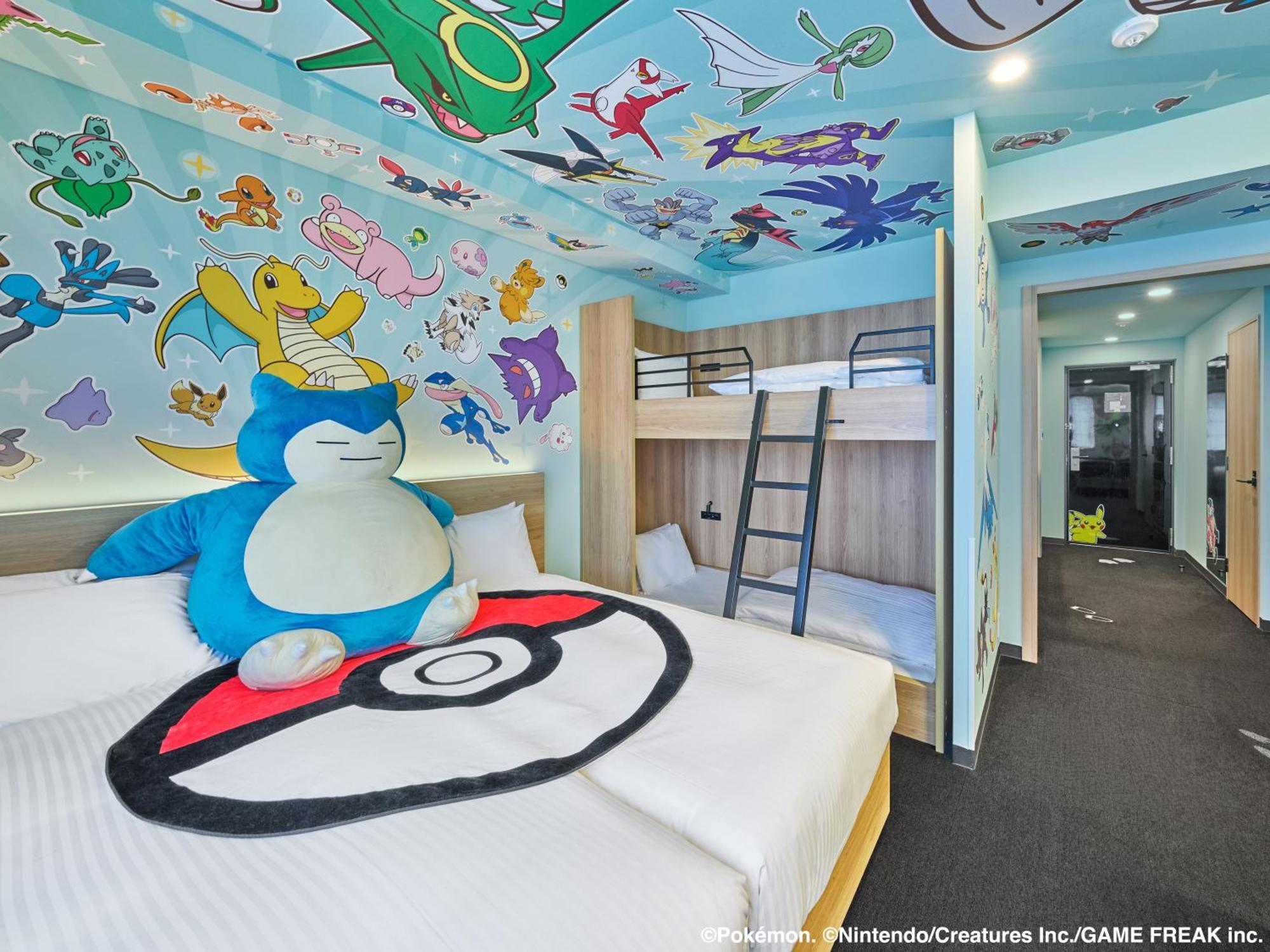 Pokémon ROOM,1699170451:JPEG