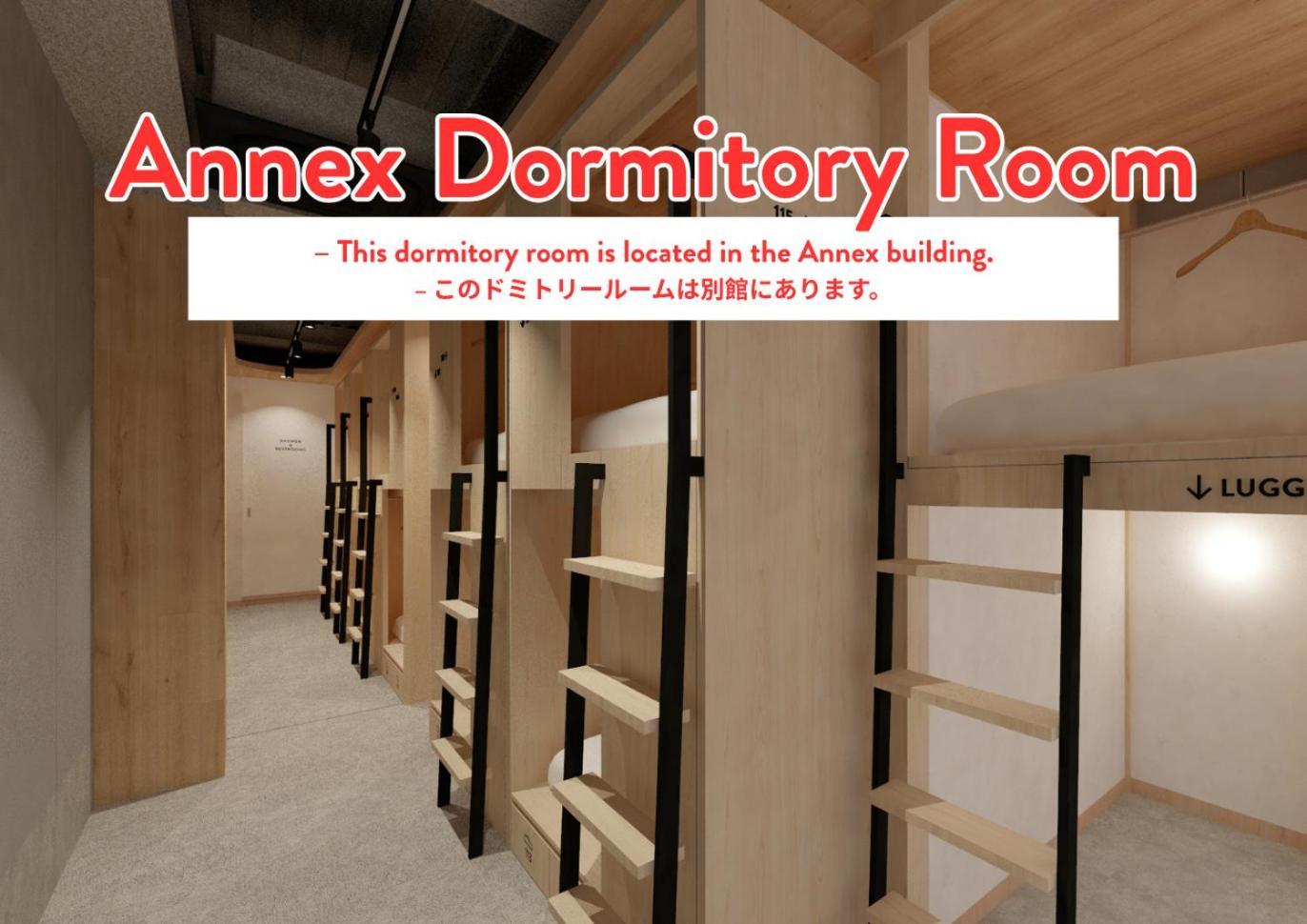 Bunk Bed Mixed Dormitory Room,1710649369:JPEG