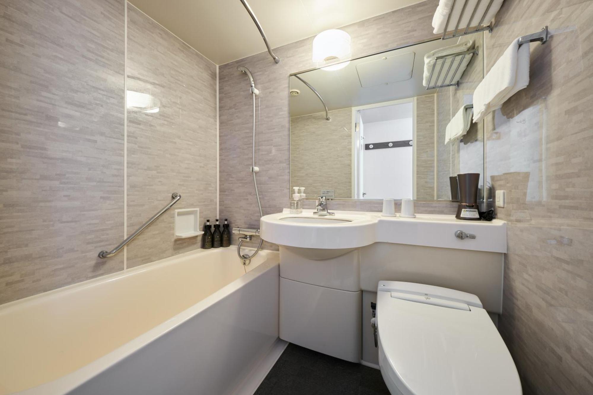 Room Selected at Check