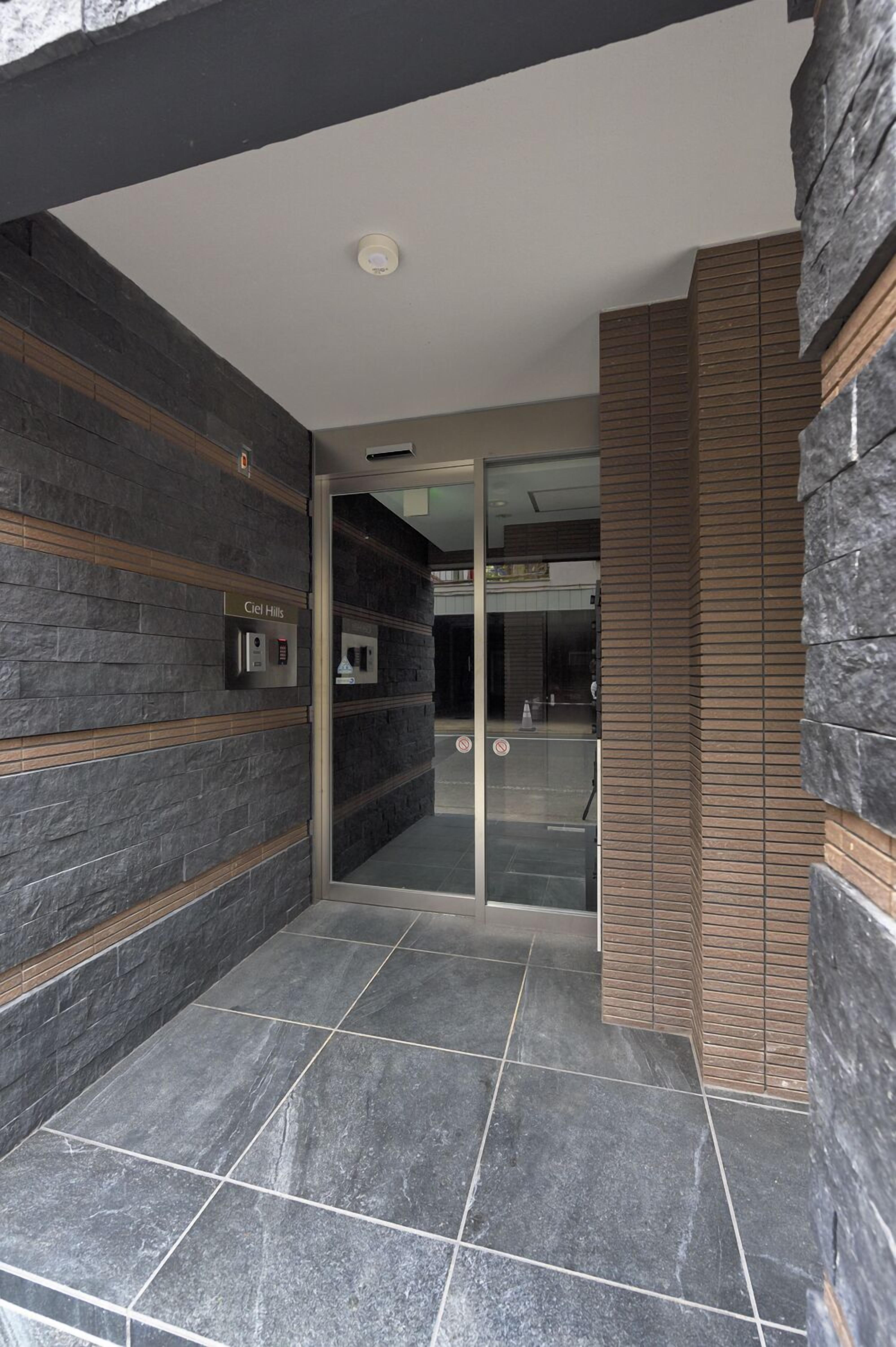 Family Room Bath