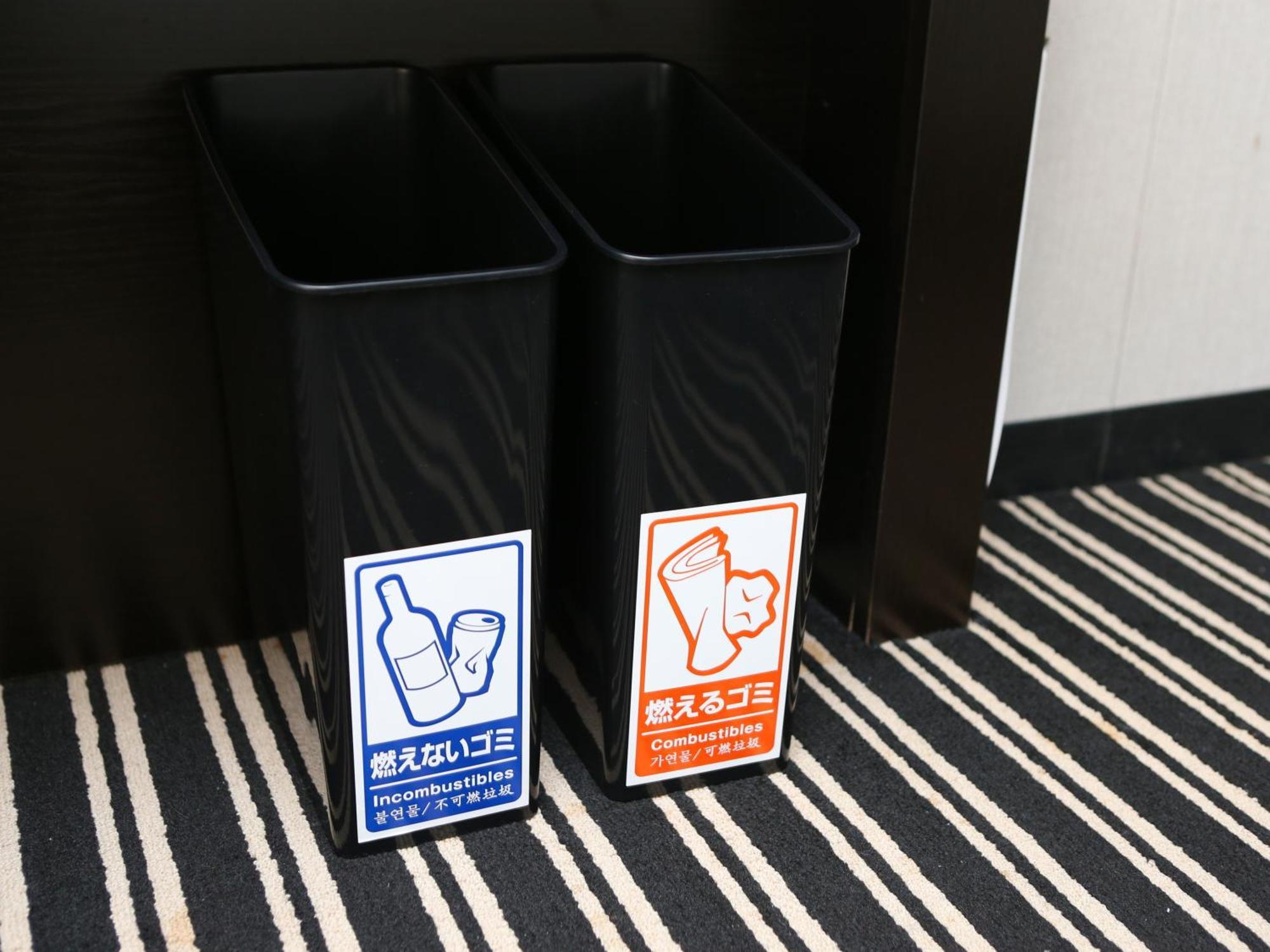 Single Room Non-Smoking