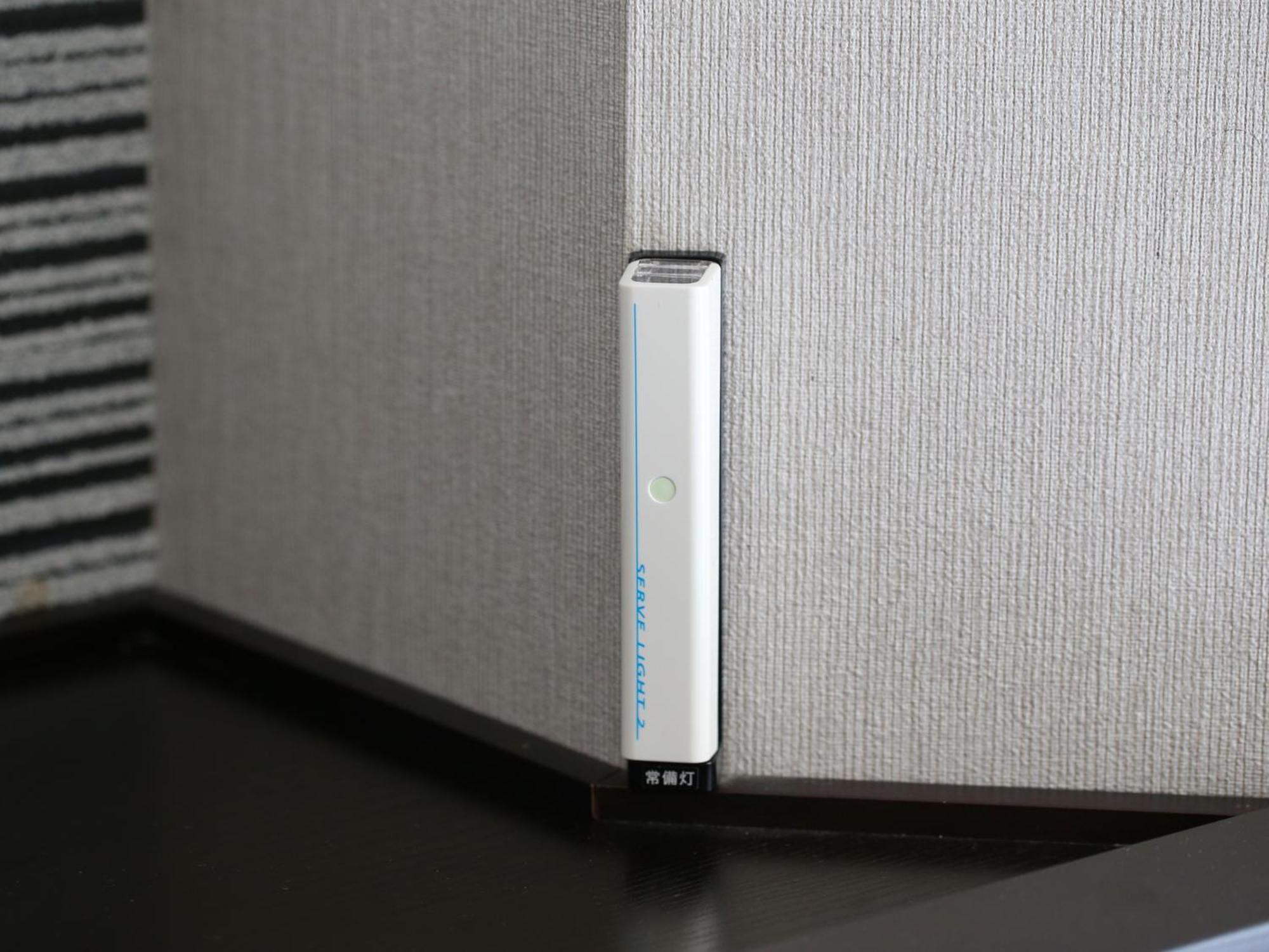 Single Room Non-Smoking