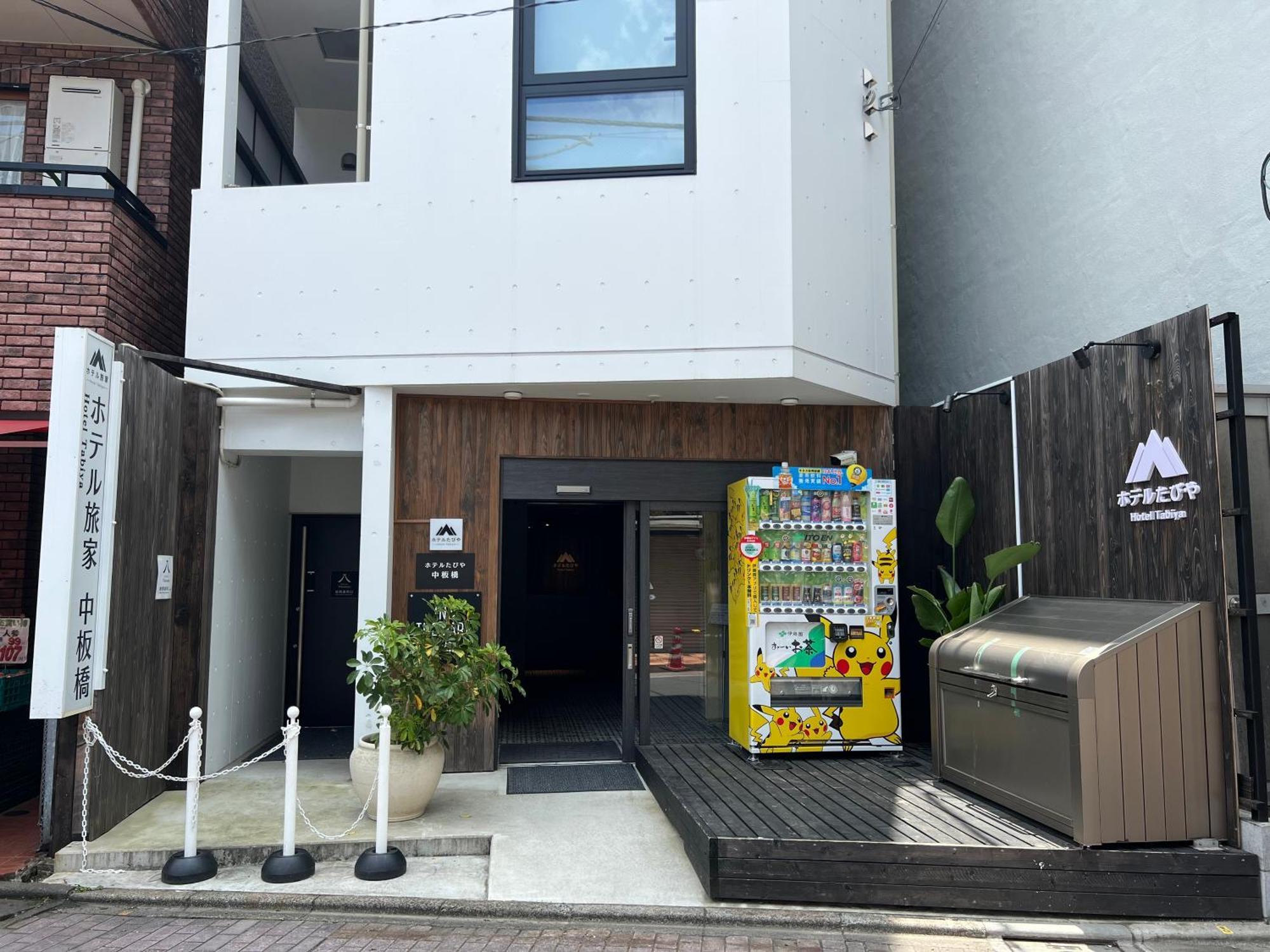 スタンダード　ツインルーム