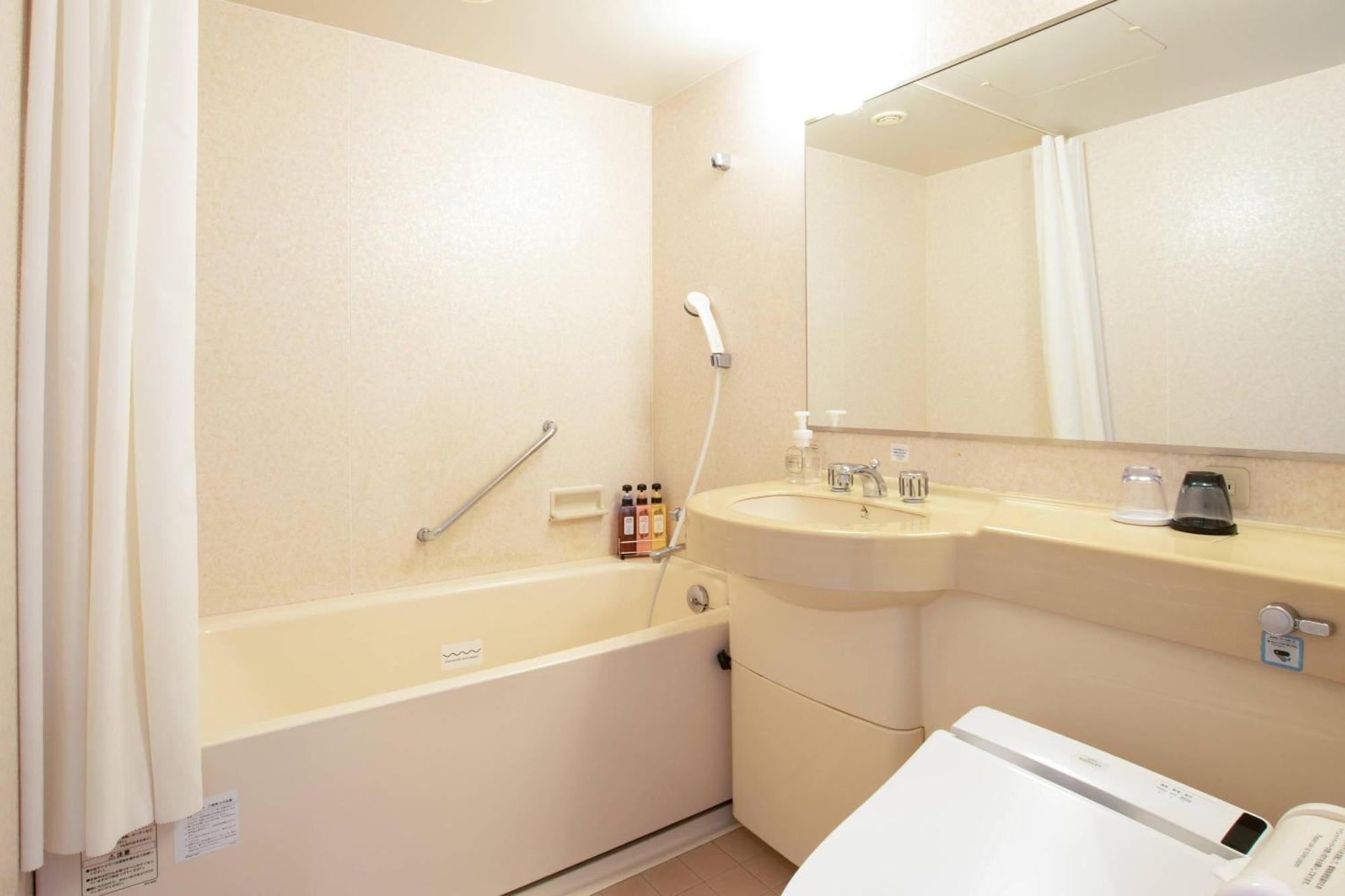Double Room Non-Smoking