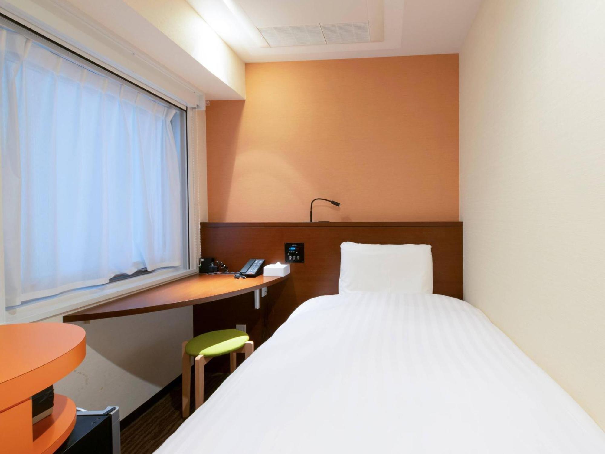 Single Room Non-Smoking