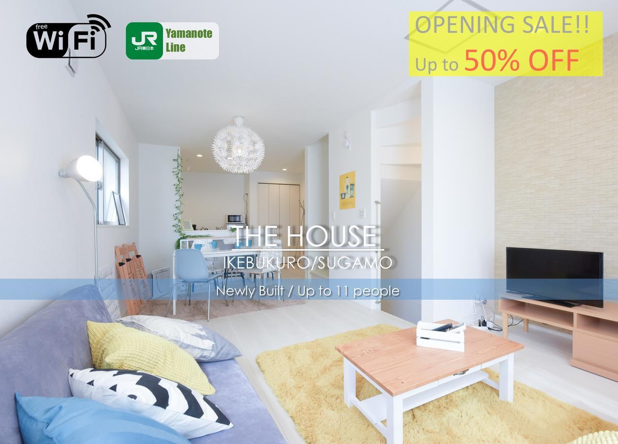 Appartement 2 Chambres