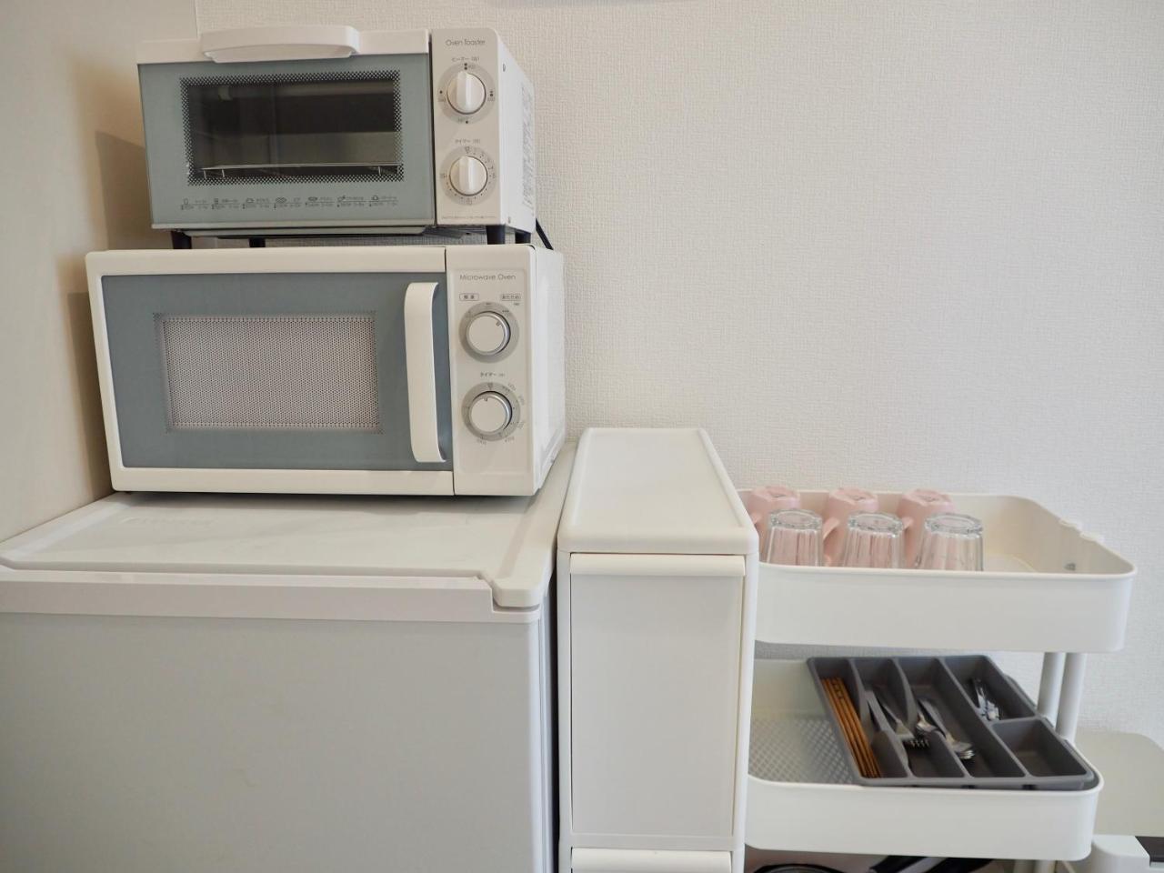 Appartement met 1 Slaapkamer