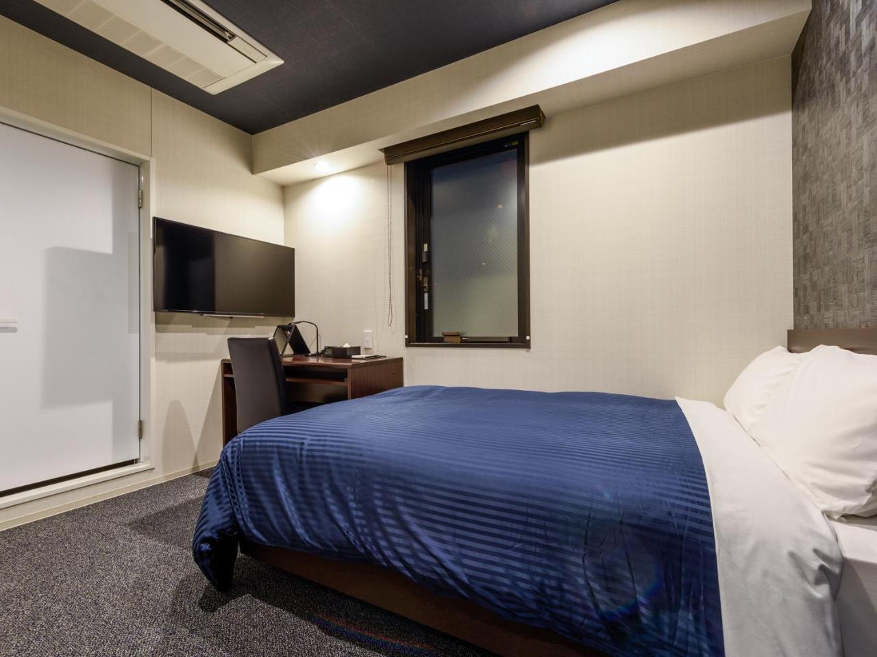 Habitación Doble con cama doble pequeña - Fumadores