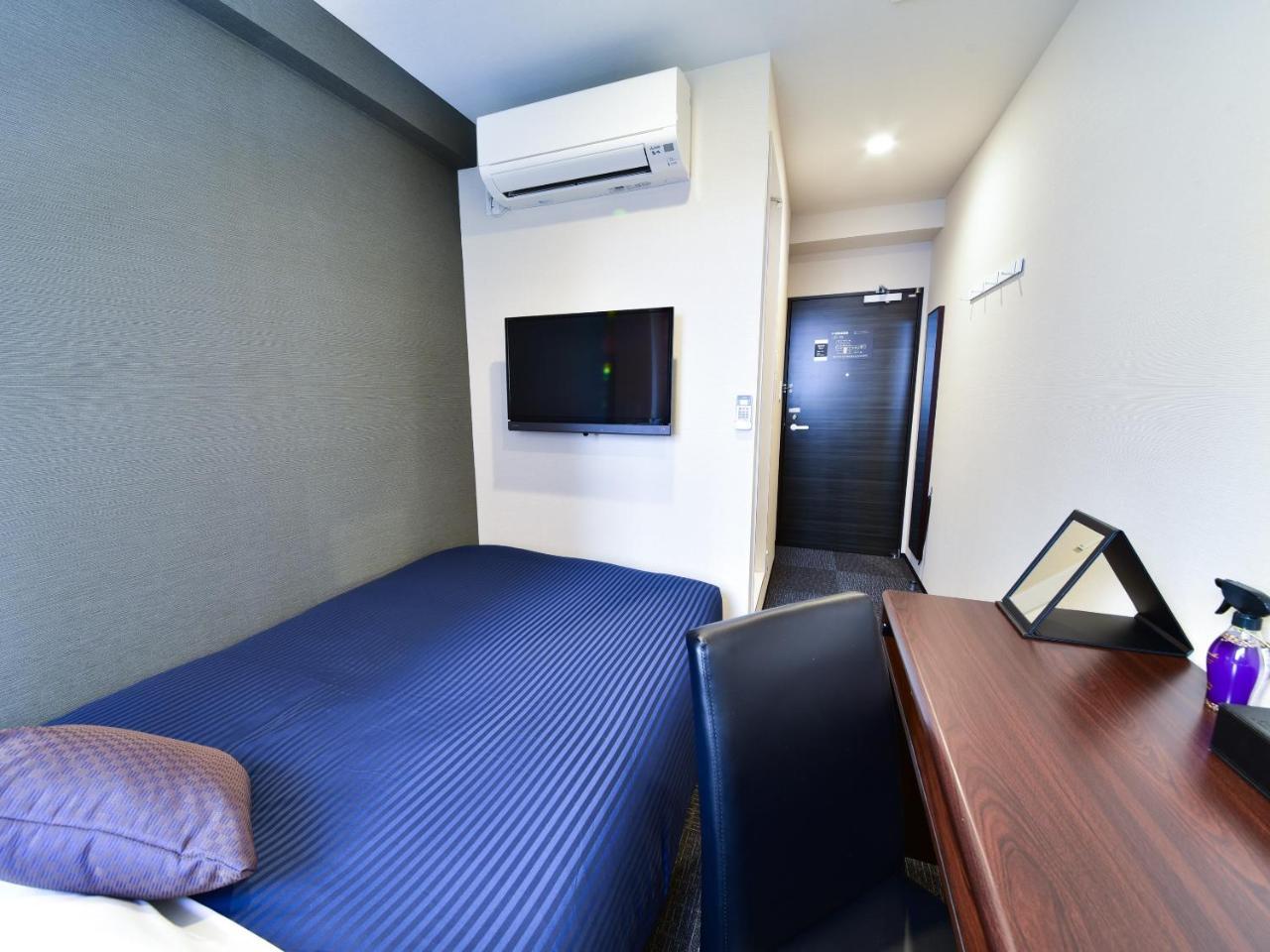 Habitación Doble con cama doble pequeña - Fumadores