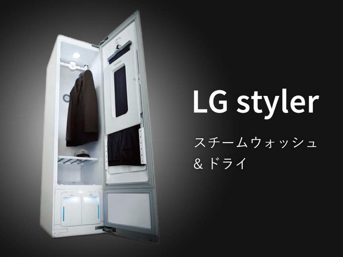 Double Room LG Styler Non-Smoking,991166584:JPEG