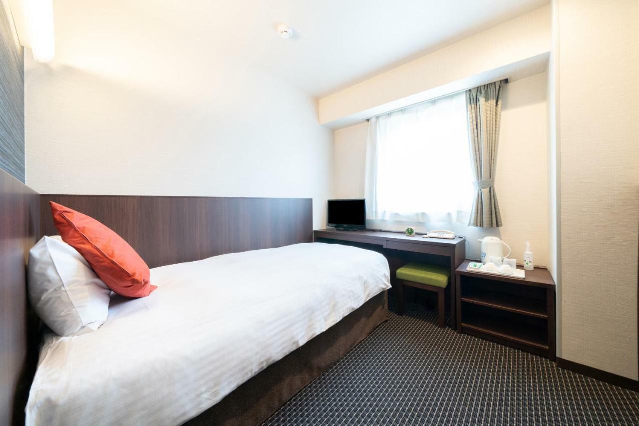 Single Room Non-Smoking