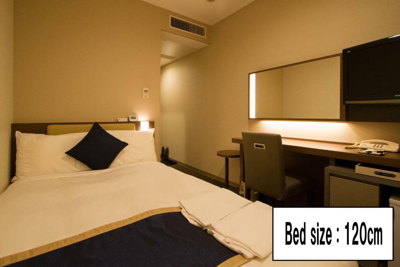 Double Room Small Double Bed Non-Smoking,1248434638:JPEG