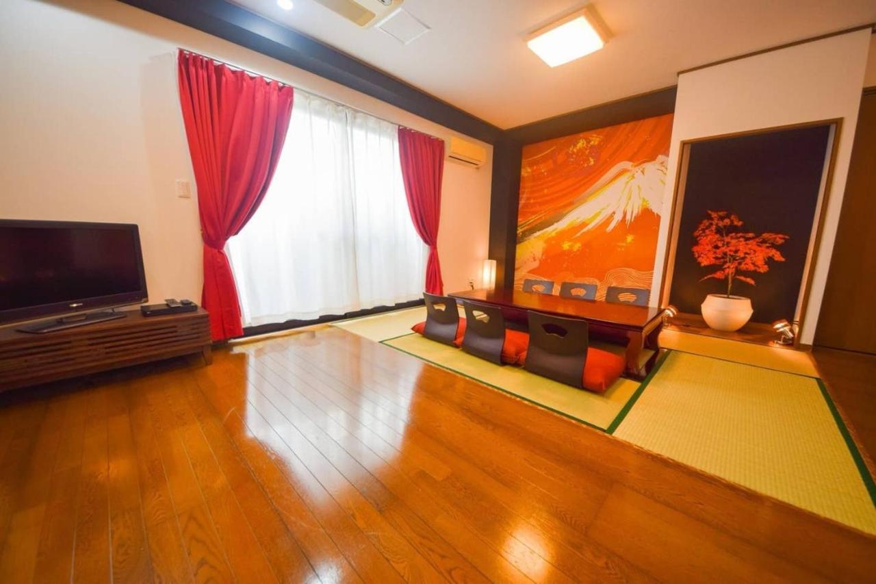 Maison 3 Chambres