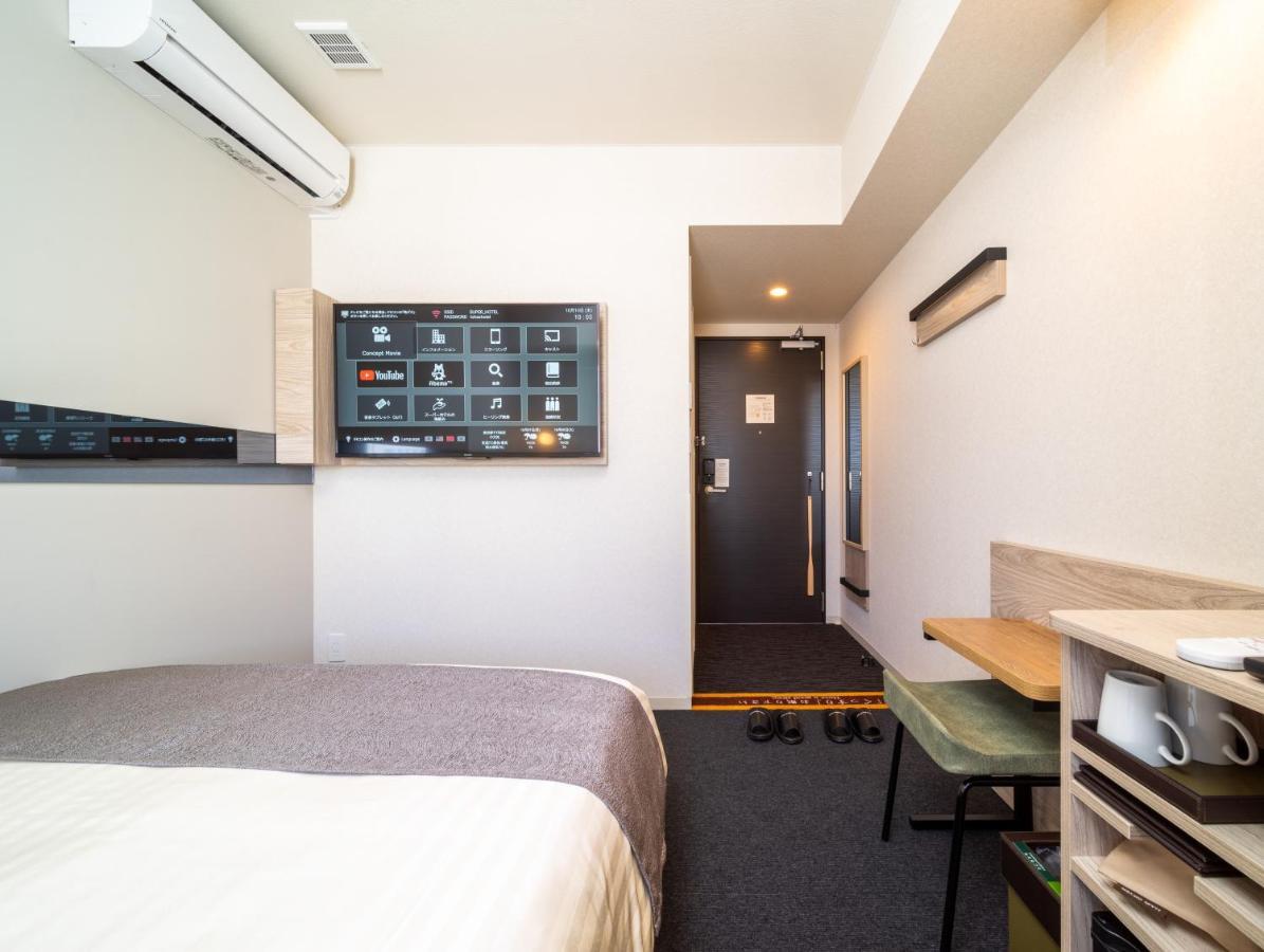 Double Room Non-Smoking