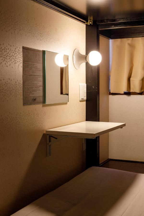 Mixed Capsule Room - Lower Level,960448018:JPEG