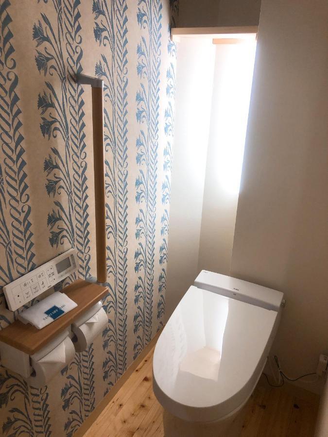 Chambre Lits Jumeaux Supérieure - Non-Fumeurs